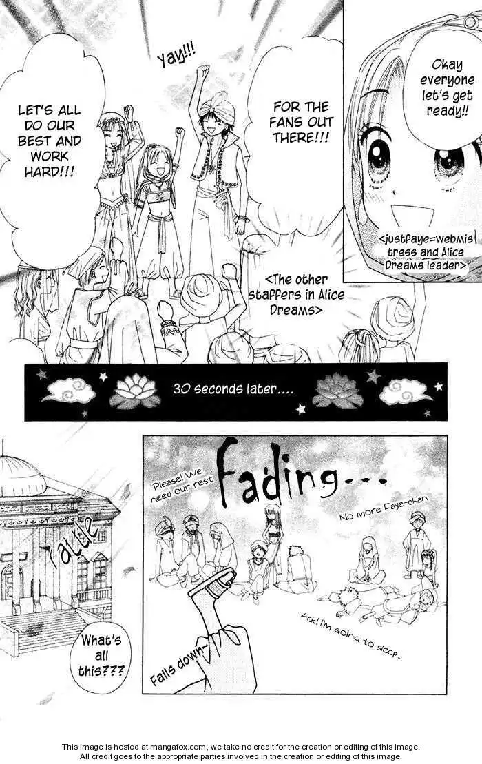 Gakuen Alice Chapter 22 33